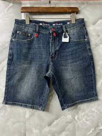 Picture of Kiton Jeans Short _SKUKitonsz30-4013xh0110551